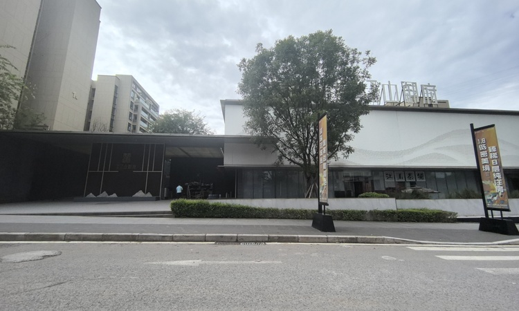 景瑞·江山御府实景图