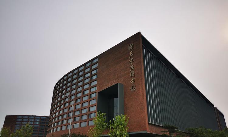 福安新区壹號院周边配套图