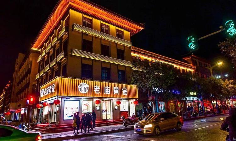 联发檀境里周边配套图