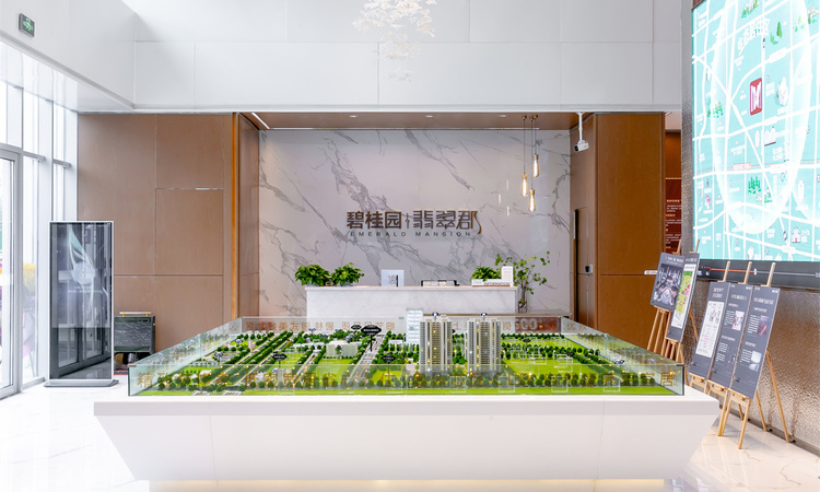 碧桂园翡翠郡实景图