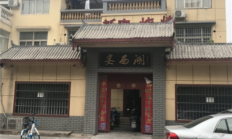 开封国际金融中心周边配套图