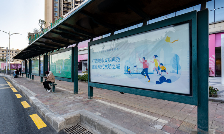 花样年好时光周边配套图