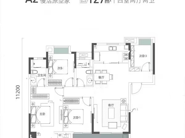东原印未来楼层平面图