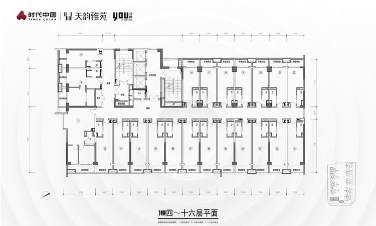 时代中国天韵雅苑楼层平面图