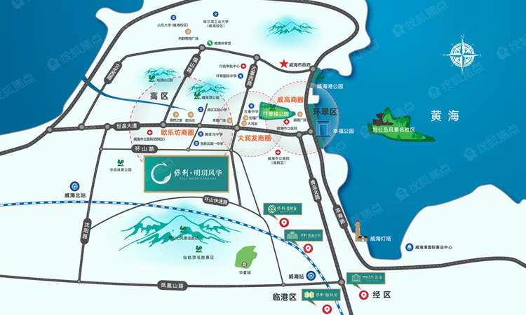 保利明玥风华交通图