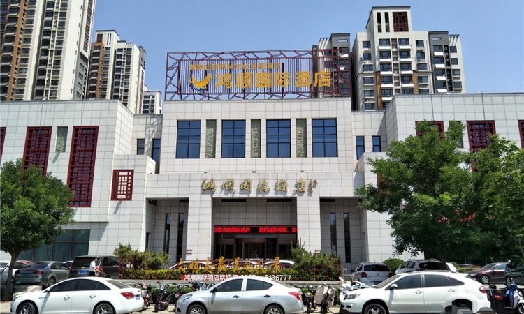 鸿顺温泉小镇周边配套图