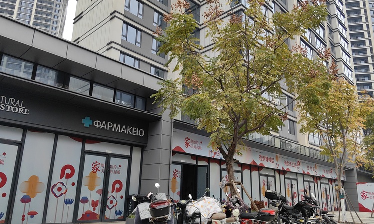 保利云璟施工进度图