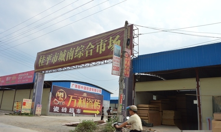 红锋华府周边配套图