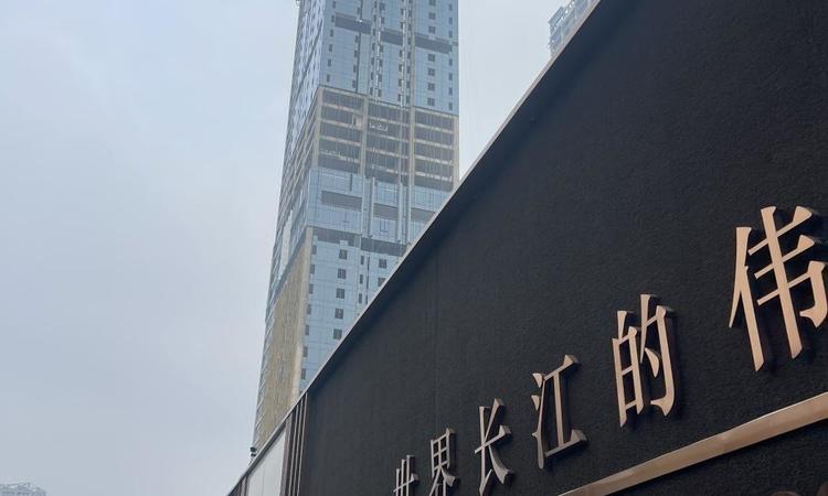 龙湖清能滨江国际实景图