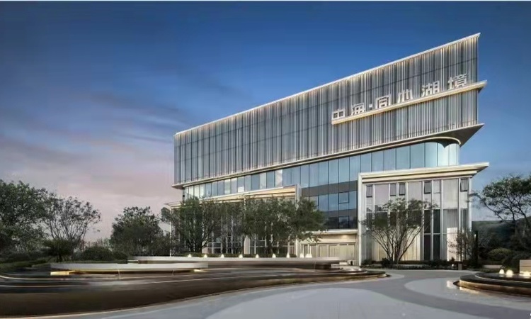 中海·同心湖境效果图