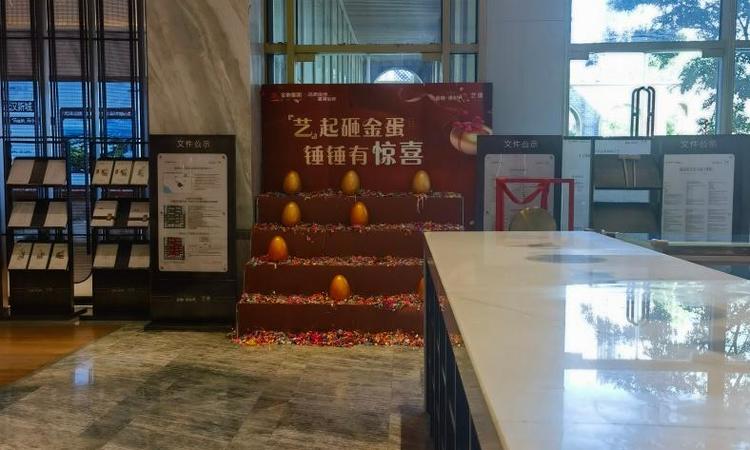 金地·城与城∣艺境实景图