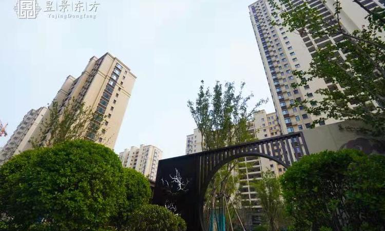 昱景东方实景图