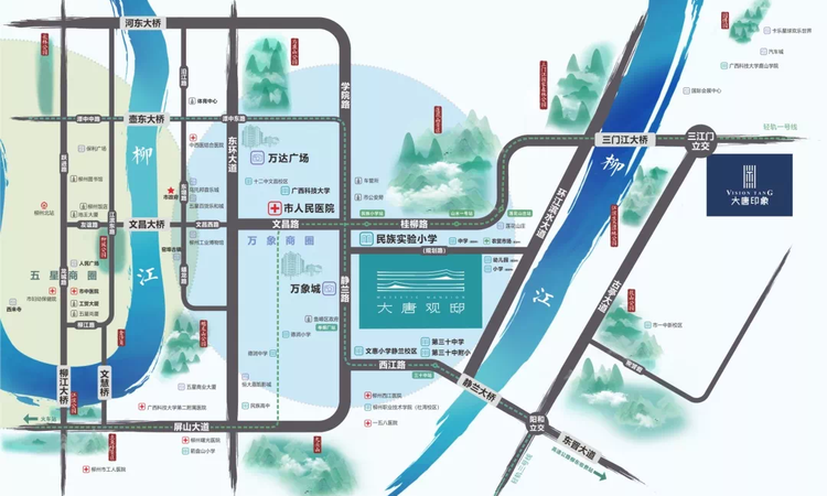 大唐观邸交通图