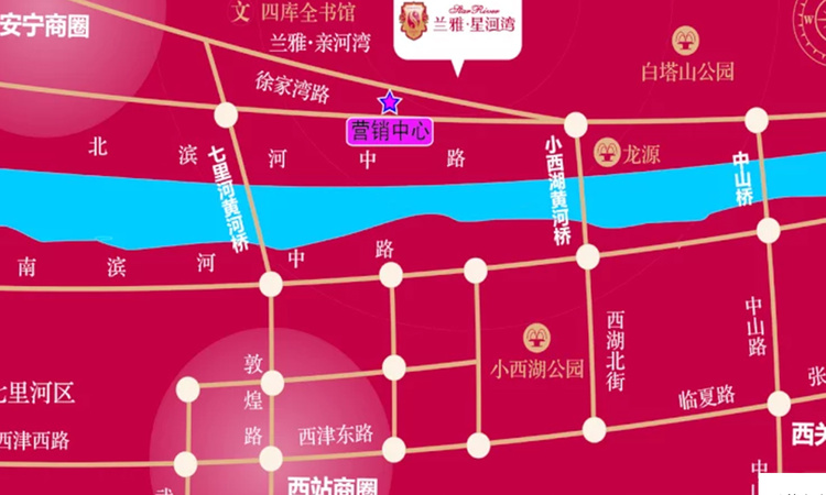 兰雅•亲河湾三期交通图