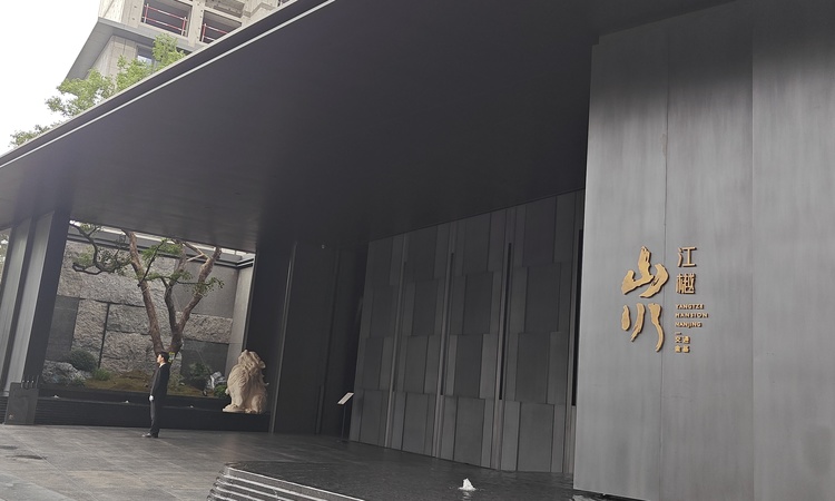 金基山川江樾实景图
