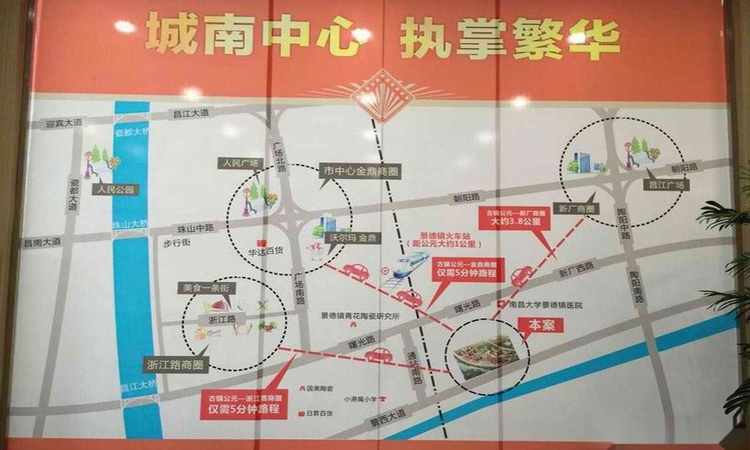古镇·公元交通图