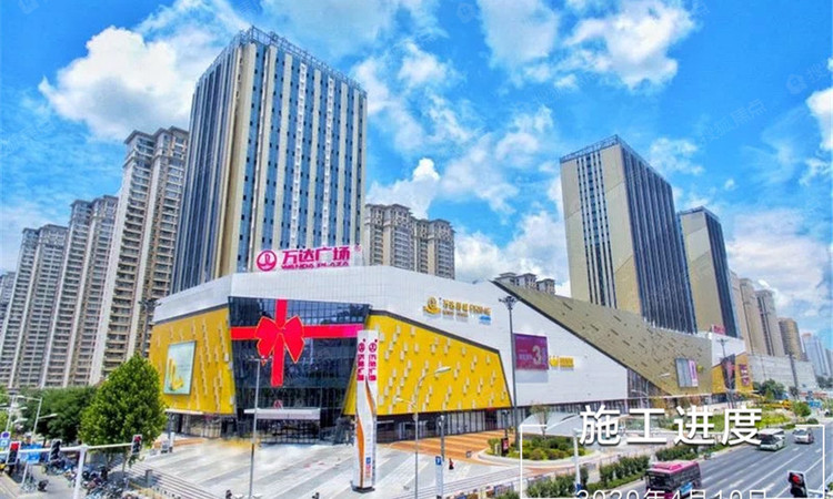 国瑞万达广场施工进度图