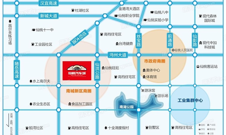 仙桃汽车城交通图