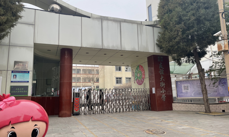 利航棠樾府周边配套图