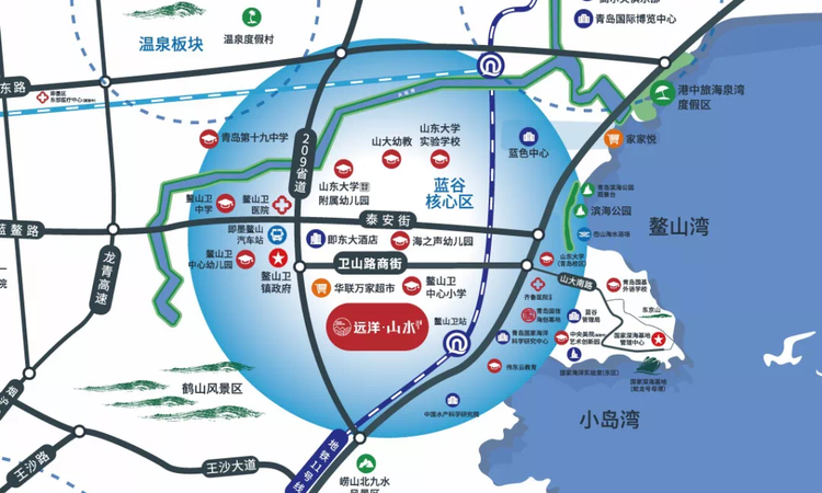 远洋山水交通图