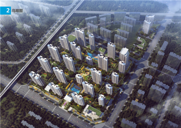 润华翡翠公馆效果图