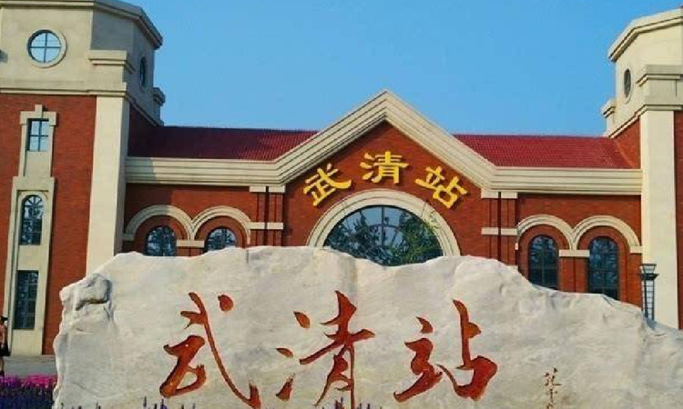 融创大河宸院周边配套图