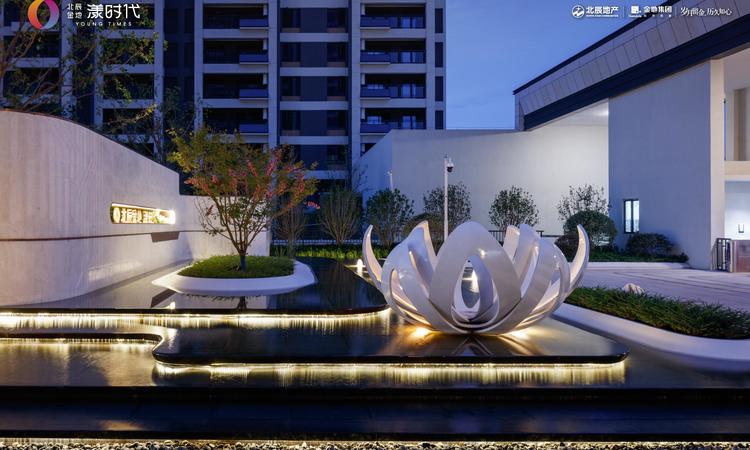 北辰金地漾时代实景图
