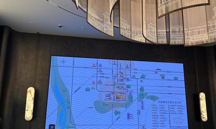 中建·云境交通图