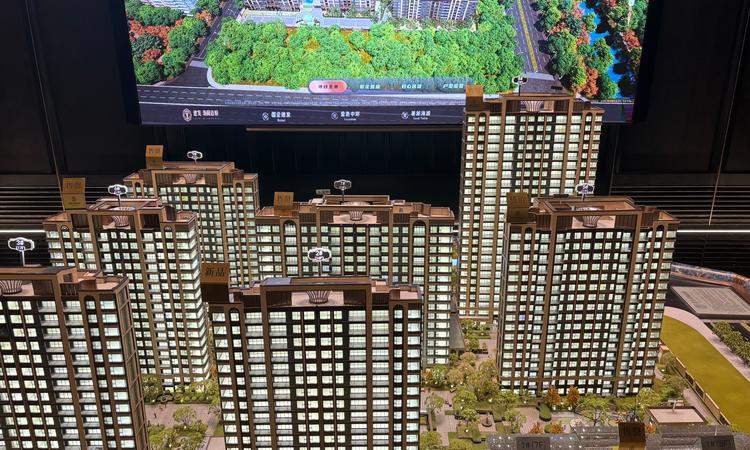 上海建发·海阅首府实景图