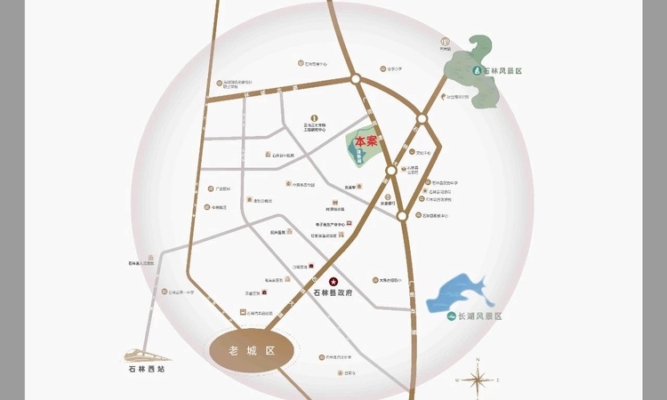 环球融创清香湖·阿依小镇交通图