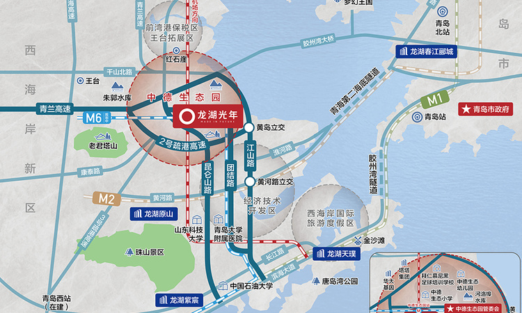 青岛龙湖光年交通图