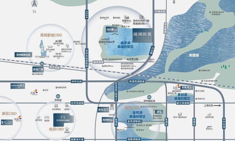 镜湖原著交通图