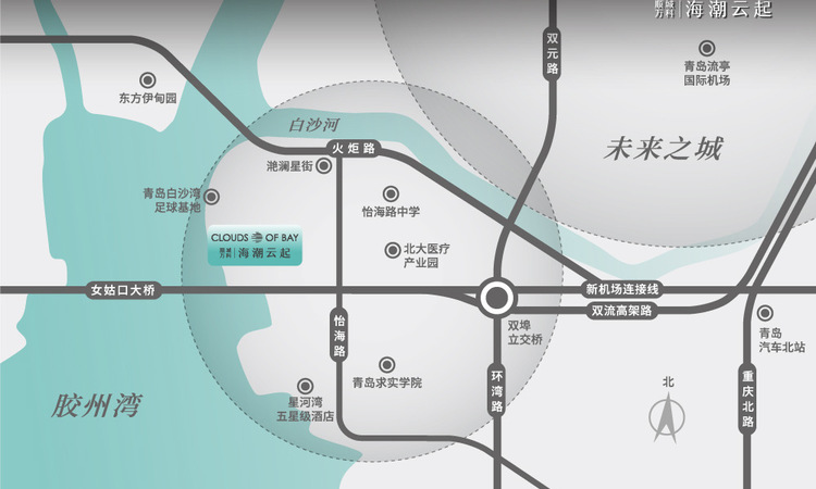 顺城万科海潮云起交通图