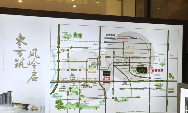 东方尊府交通图