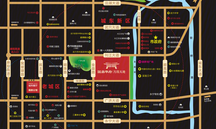国鼎华府丨万得天地交通图