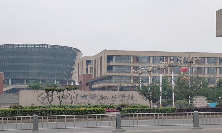 华宇锦绣府周边配套图