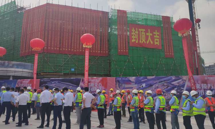 夷陵万达广场施工进度图