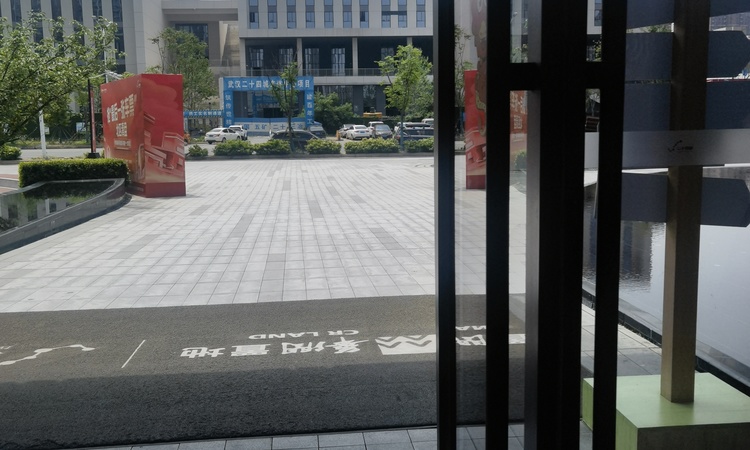 武汉二十四城施工进度图