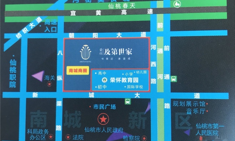 荣怀·及第世家交通图