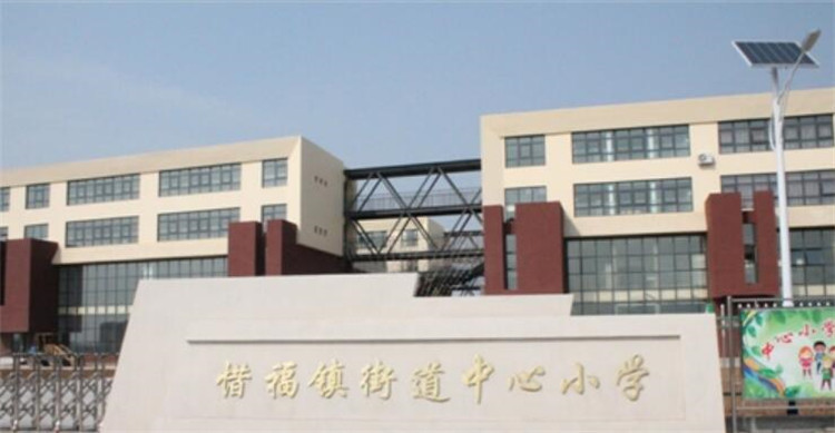 正阳里周边配套图