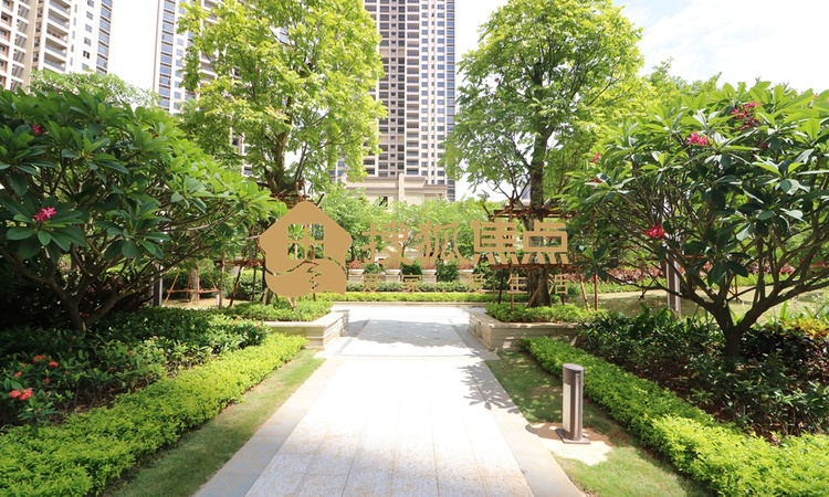 御景珺庭实景图