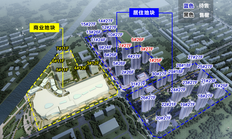淮安旭辉广场效果图