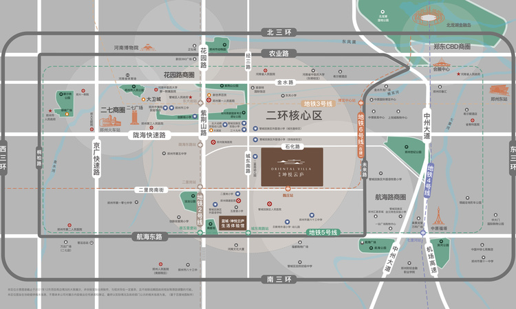 蓝城坤悦云庐交通图