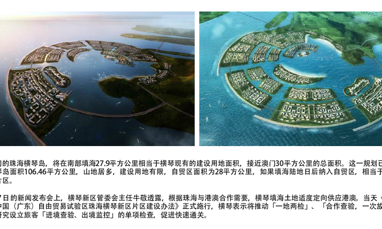 横琴创新方娱乐文化中心·汇信文化办公室交通图