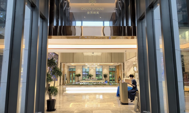 上东金茂智慧科学城二期实景图