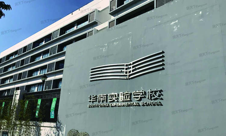 中海明德里周边配套图