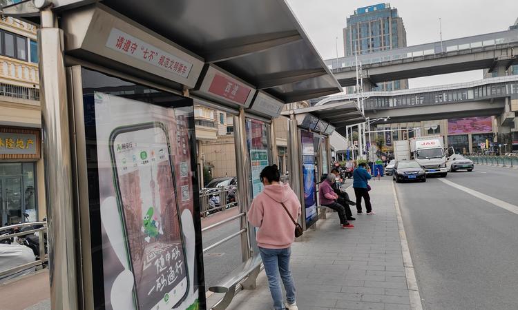 中国铁建·熙语周边配套图