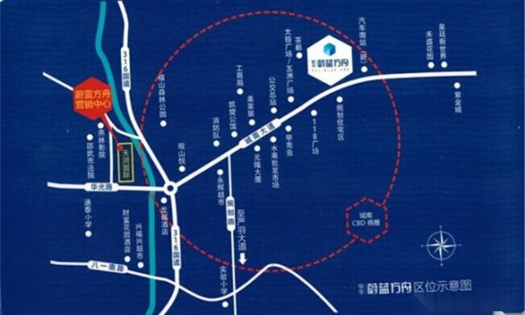 骏华蔚蓝方舟交通图