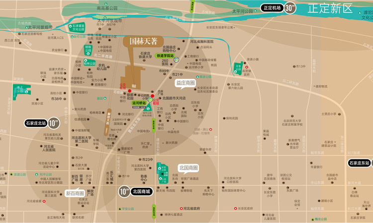 国赫天著交通图