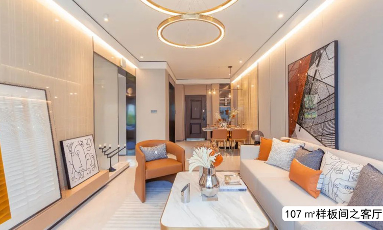 世茂云锦		样板间